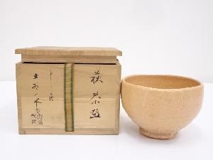 萩焼　土谷一水造　茶碗